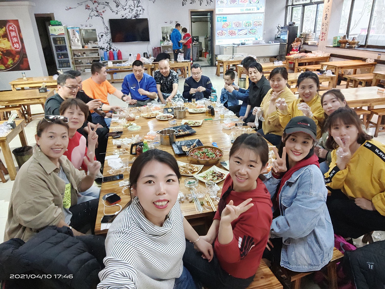 2021，濟(jì)南辰達(dá)試驗(yàn)機(jī)制造有限公司九如山一日游！