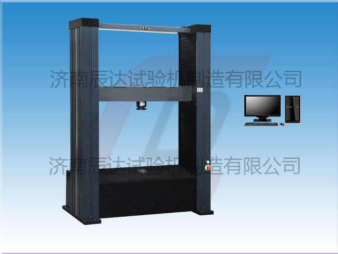 WDW-100G混凝土板結(jié)構(gòu)性能試驗(yàn)機(jī)價(jià)格會(huì)受哪些因素的影響？