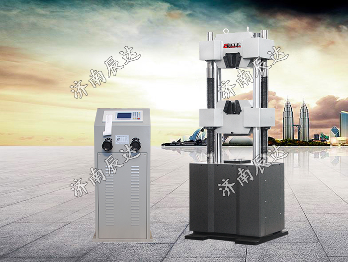 WE-1000B電液式萬(wàn)能試驗(yàn)機(jī)