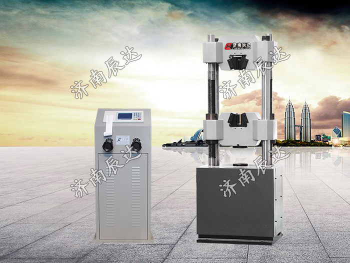 數(shù)顯式液壓萬能試驗機