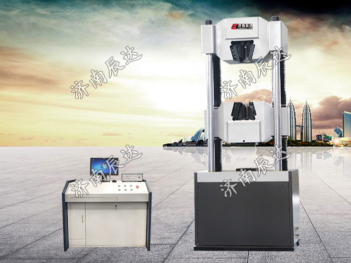 MT T244.1-2020煤礦窄軌車輛連接件拉伸試驗(yàn)機(jī)