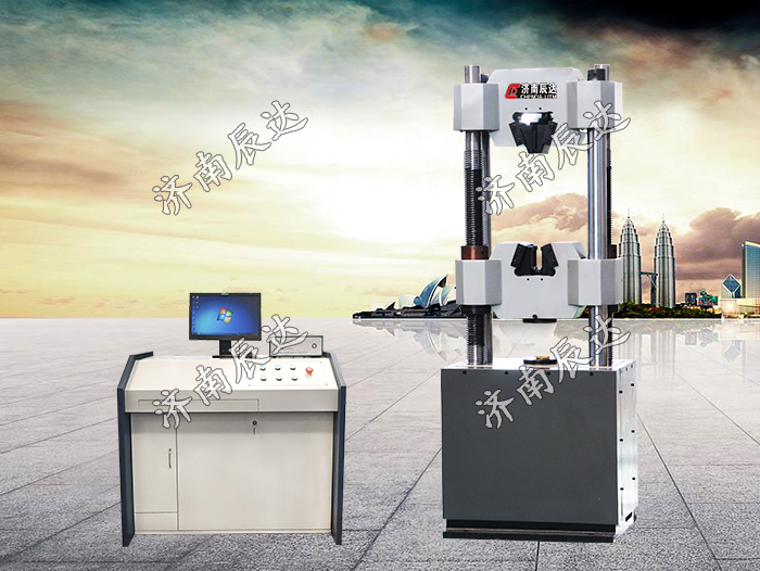 CDtester軟件控制萬能材料試驗(yàn)機(jī)WAW-100B